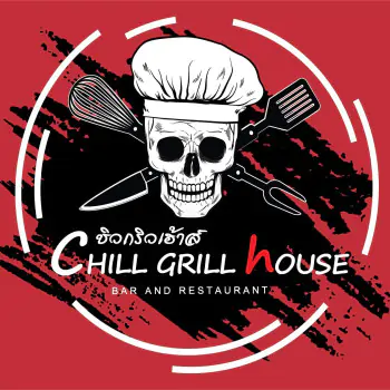 Chill Grill House